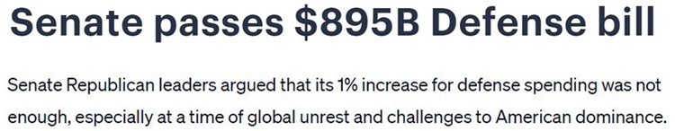 深觀察丨拱火沖突是如何“利好”美國的？