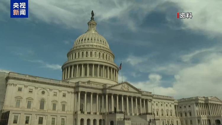 日方批評美政治化日鐵收購美鋼案 專家:實質(zhì)邏輯還是“美國優(yōu)先”