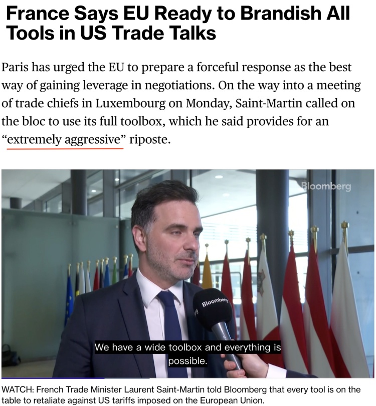 深觀察丨“只要團(tuán)結(jié)，歐盟反制美國(guó)的王牌很多”