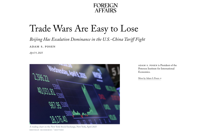 白話拆解｜“兩百年前的方治今天的病？美國早點(diǎn)醒！”