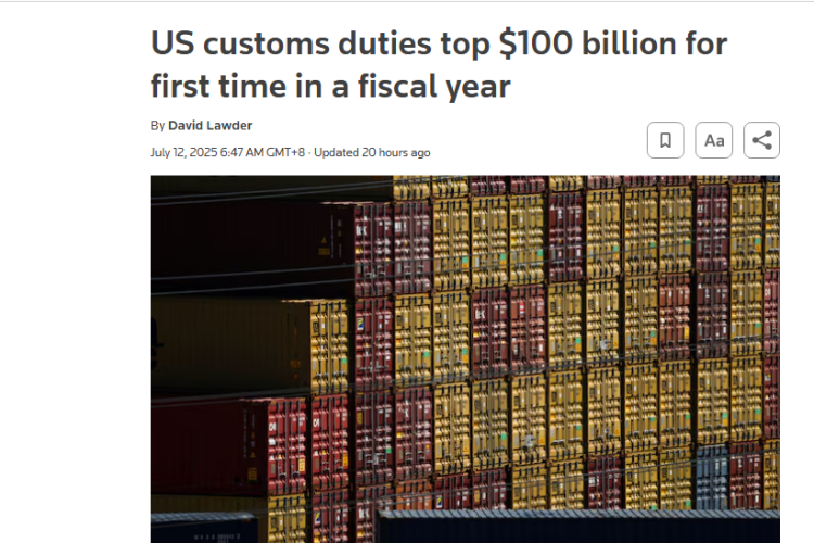 關稅救財政？美國的偽命題！