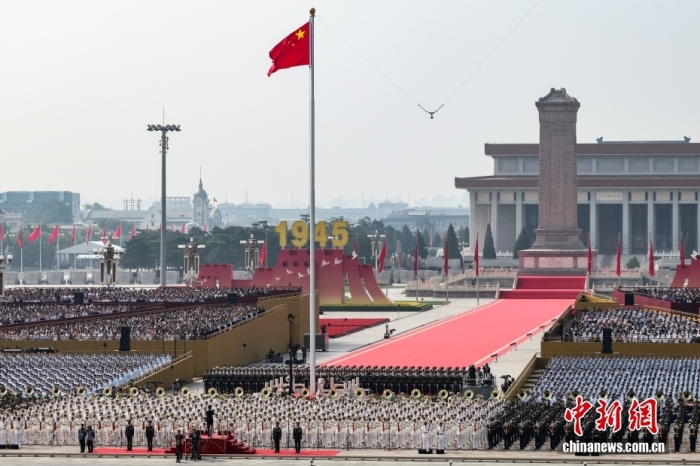 9月3日，紀(jì)念中國人民抗日戰(zhàn)爭暨世界反法西斯戰(zhàn)爭勝利80周年大會在北京天安門廣場隆重舉行。<a target='_blank' href='/'><p  align=
