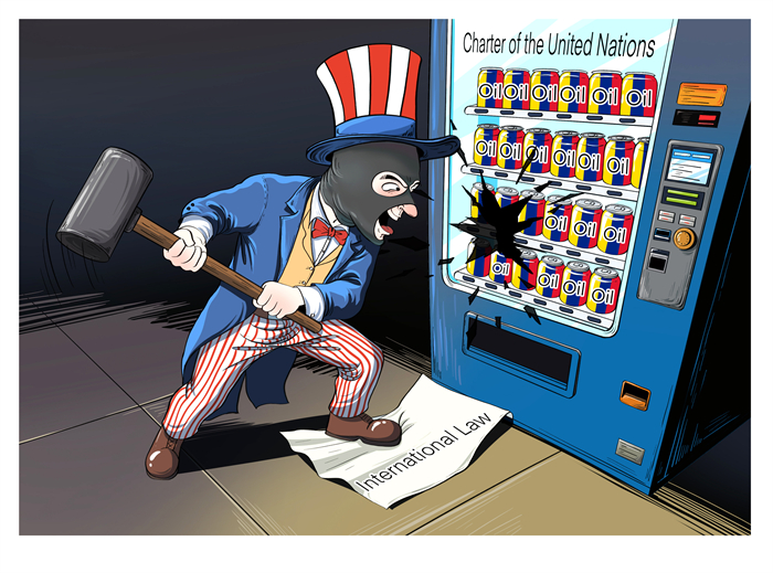 漫畫作者:譚希光(人民網版權圖片,未經授權請勿轉載)