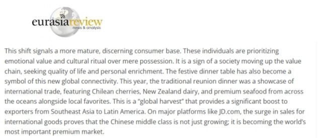 全球媒體聚焦 | 美國媒體：春節(jié)消費熱潮預示中國進入消費新時代