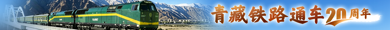通欄Banner-Pc1280x100-2026-0618.jpg