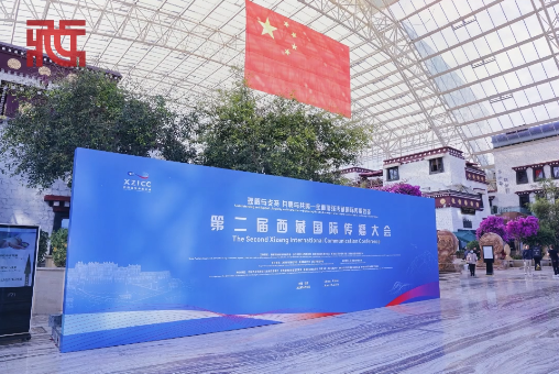 企業(yè)微信截圖_20260616221945.png