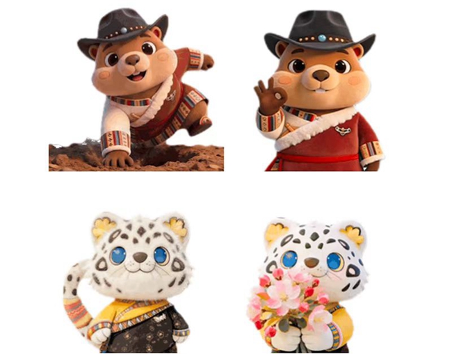 甘孜文旅IP表情包上線。甘孜文旅供圖