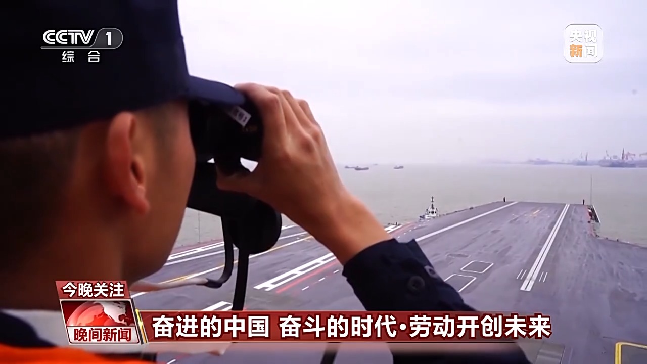 用勞動(dòng)對節(jié)日送上禮贊 致敬大國重器上的勞動(dòng)者！