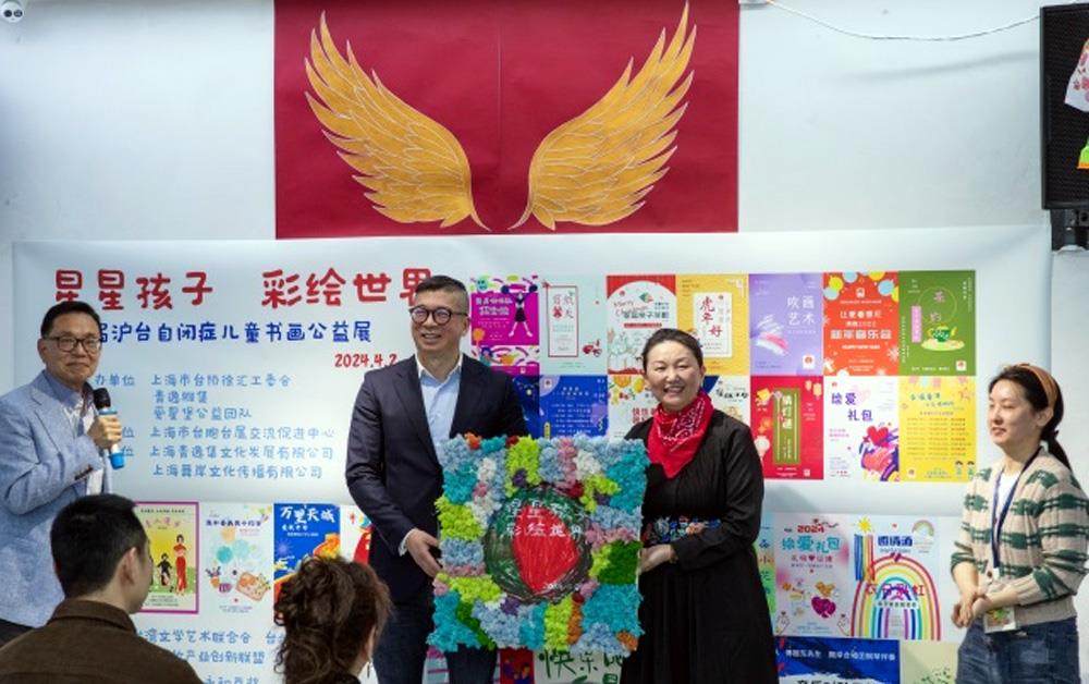 臺(tái)青追夢(mèng)人 │ 新夢(mèng)想 新發(fā)展 新責(zé)任(兩岸觀察)_fororder_4