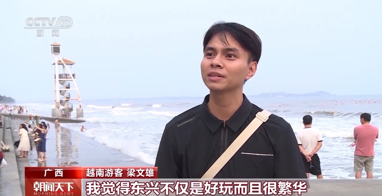 從特色小城到世界級(jí)商圈 這個(gè)“五一”很有“國際范”！