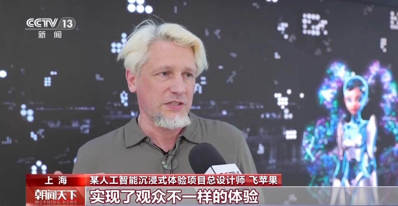 從特色小城到世界級(jí)商圈 這個(gè)“五一”很有“國際范”！