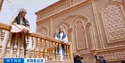 “春晚同款”變“爆款”！古城旅拍熱帶動民族服飾銷售