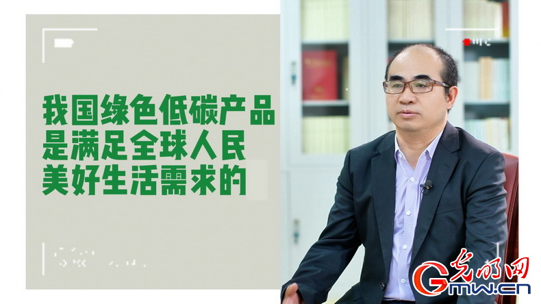 美式雙標(biāo)再現(xiàn)！指責(zé)中國(guó)“產(chǎn)能過?！闭静蛔∧_