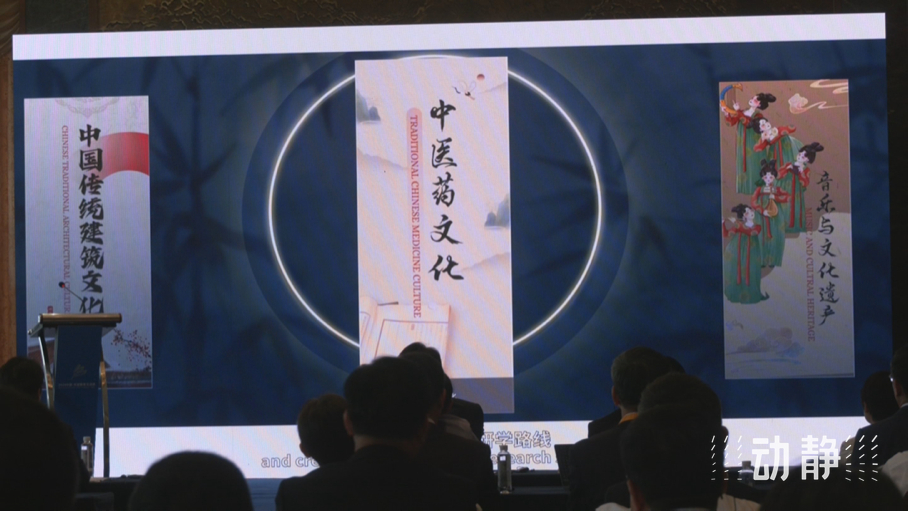 展示成果分享經(jīng)驗(yàn)，中國(guó)—東盟教育交流周深化合作共創(chuàng)未來(lái)！