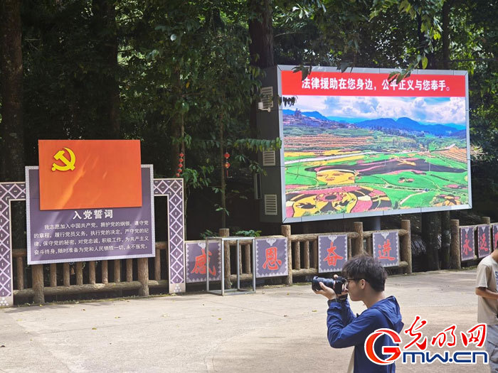 云南清水：延伸公共法律服務(wù)觸角，讓普法與民族團(tuán)結(jié)進(jìn)步互促共融