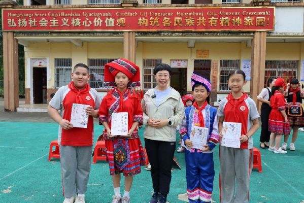 講好中華民族共同體故事，讓網(wǎng)絡“連心”更“聚心”