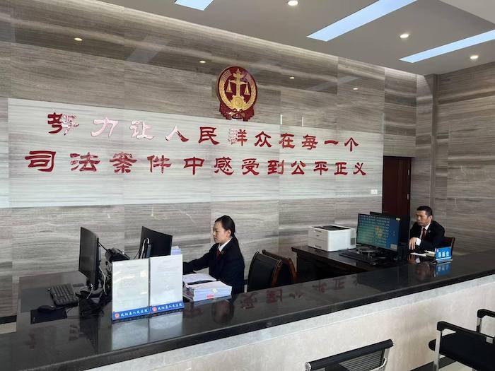 小崗村人民法庭。人民網(wǎng)高清揚(yáng)攝