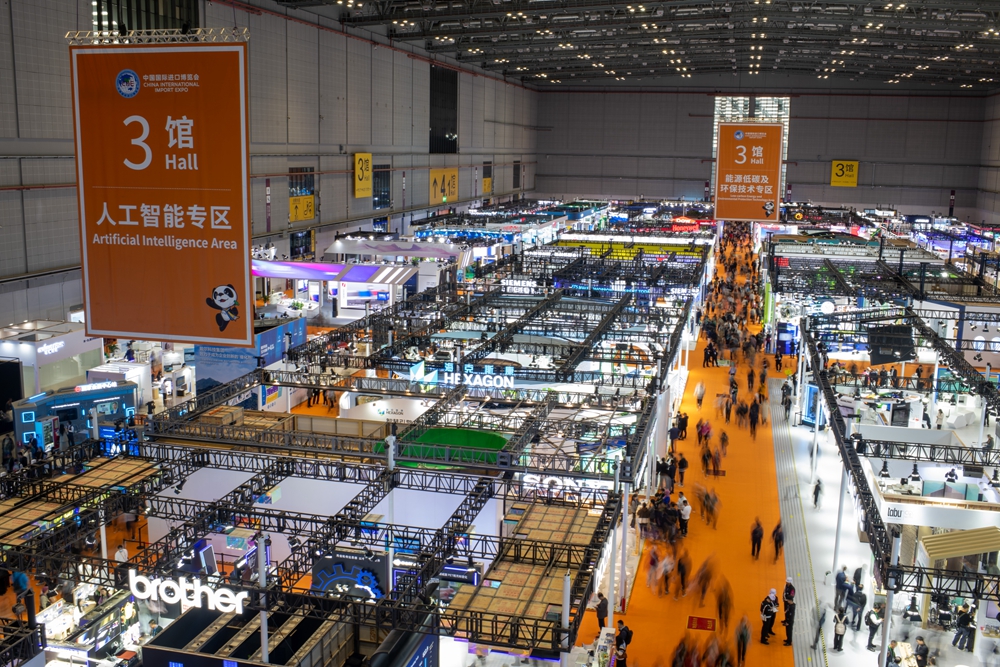 進(jìn)博會(huì)聚焦新質(zhì)生產(chǎn)力的特點(diǎn)更突出。人民網(wǎng)記者 翁奇羽攝