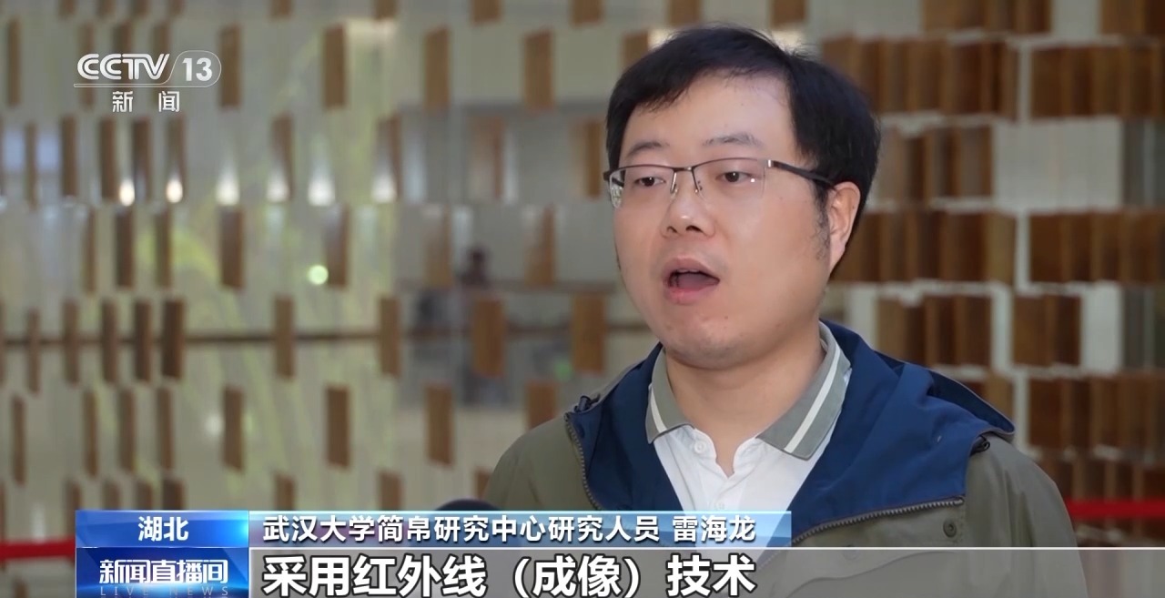 文化中國(guó)行丨最早的法典、家書(shū)、乘法表……千年簡(jiǎn)牘中讀懂歷史的“大事件”“小細(xì)節(jié)”