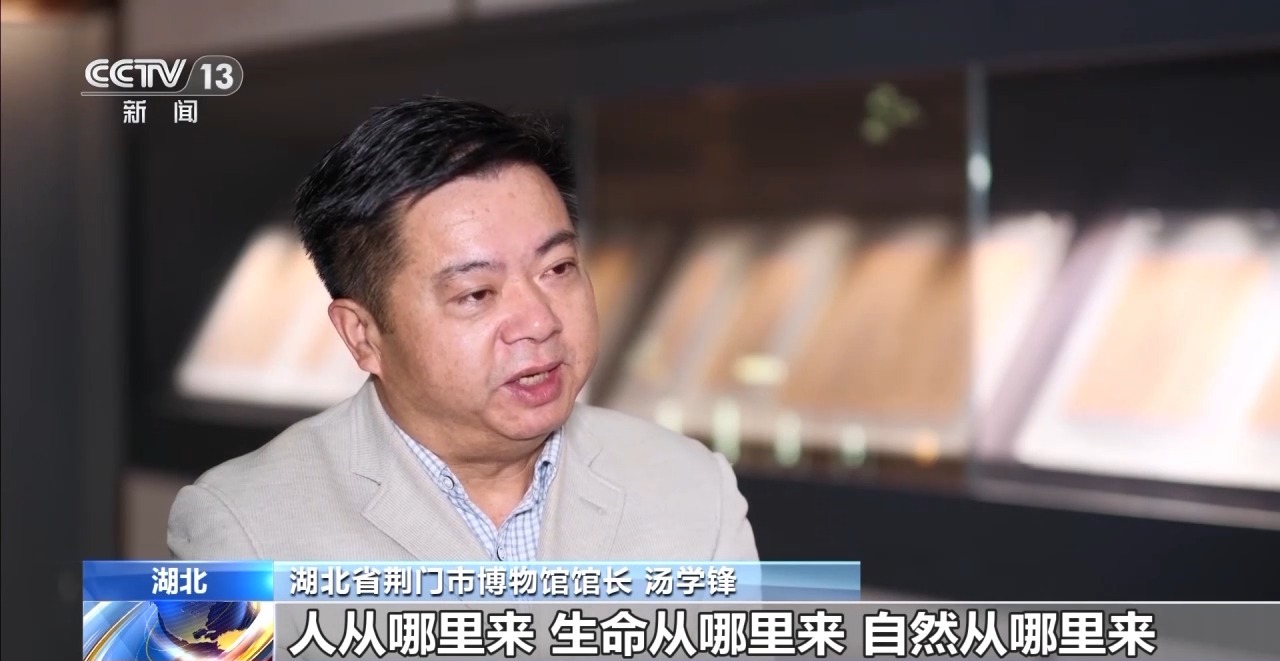 文化中國(guó)行丨最早的法典、家書(shū)、乘法表……千年簡(jiǎn)牘中讀懂歷史的“大事件”“小細(xì)節(jié)”