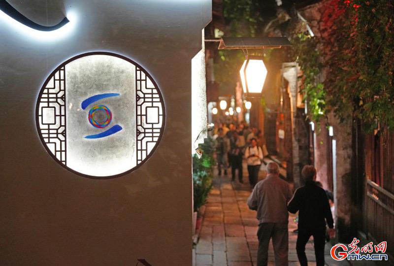 從烏鎮(zhèn)攜手出發(fā)，邁進更加美好的“數(shù)字未來”——來自2024年世界互聯(lián)網(wǎng)大會烏鎮(zhèn)峰會的觀察