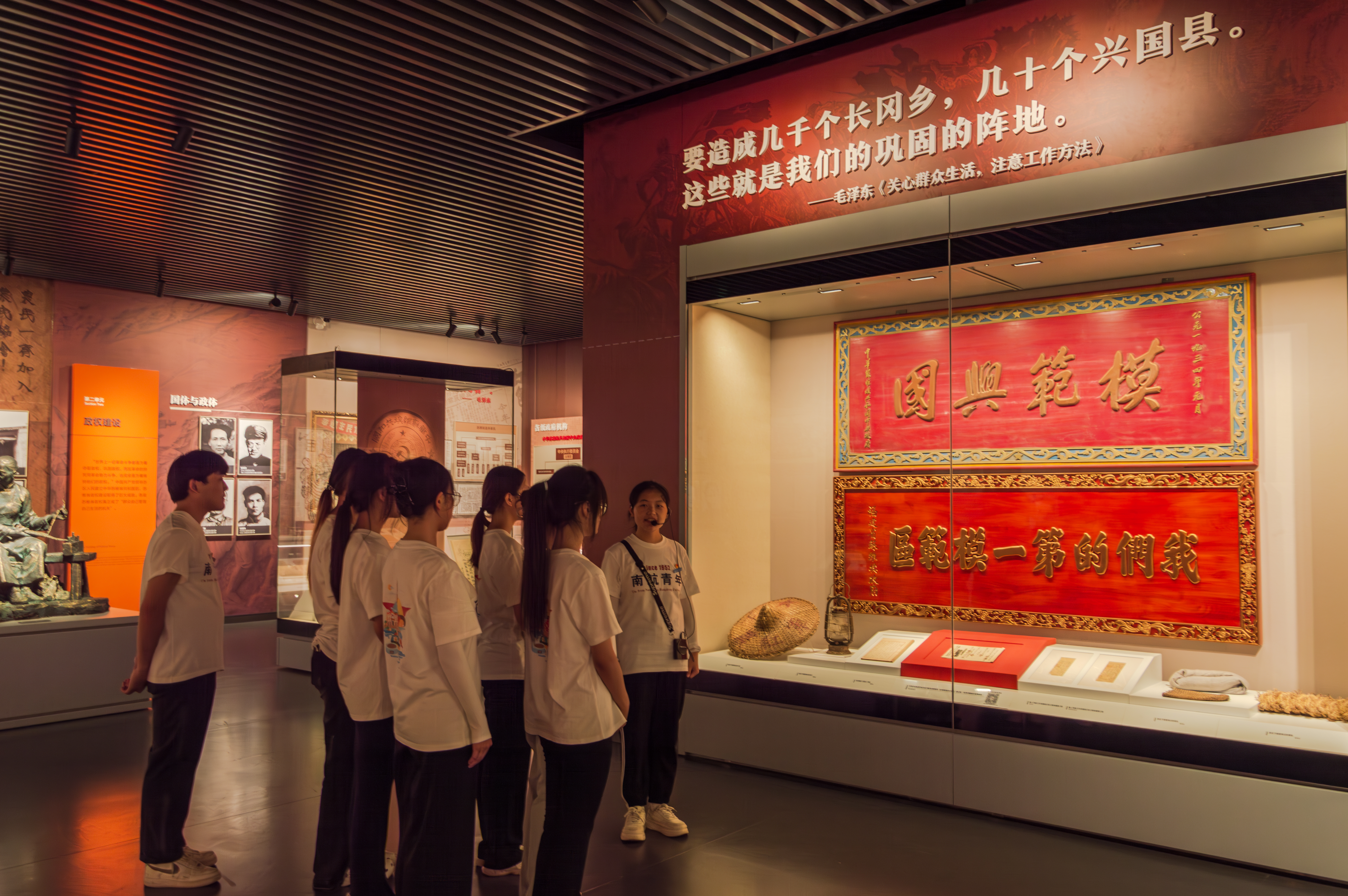 紅色沃土傳薪火 航空青年踐擔(dān)當(dāng) 南昌航空大學(xué)經(jīng)濟(jì)管理學(xué)院學(xué)子赴瑞金開展暑期大思政實(shí)踐活動_fororder_微信圖片_20250707162247