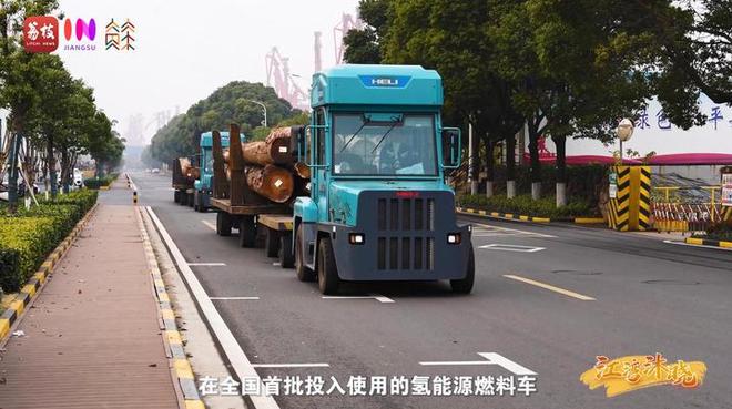 “縣”在起筆 青綠繪江山 | 江灣沐曉：褪去“銹色”走“金線”，繡出生態(tài)與產(chǎn)業(yè)“雙面錦”