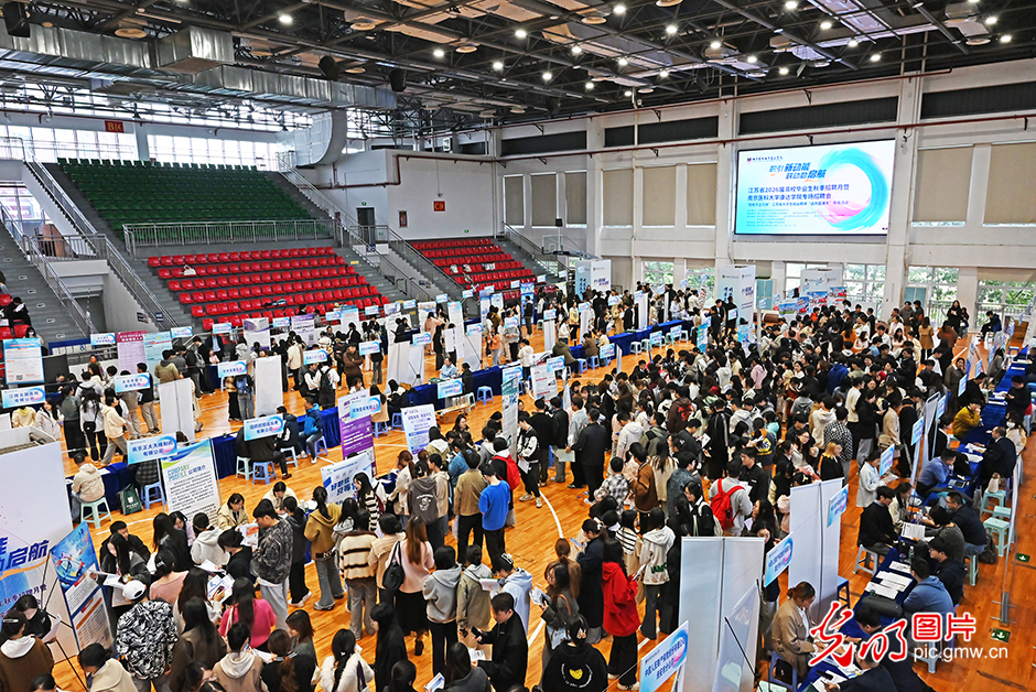 【職引未來(lái)】“金秋啟航”促就業(yè) 精準(zhǔn)服務(wù)護(hù)航青春夢(mèng)