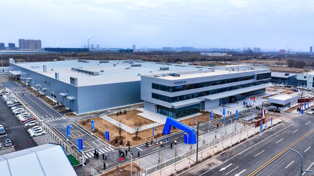 2025年3月，斥資近6億元打造的賀利氏石英沈陽(yáng)新工廠竣工投產(chǎn)。鐵西區(qū)委宣傳部供圖