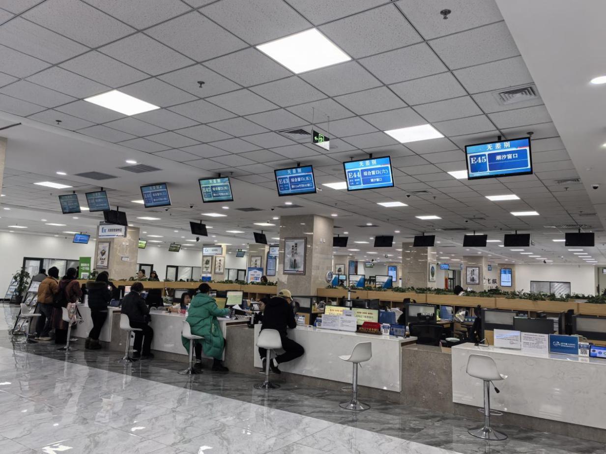 沈陽(yáng)市蘇家屯區(qū)創(chuàng)新推出全程網(wǎng)辦、網(wǎng)上申辦+材料郵寄等多元辦理模式，打破傳統(tǒng)政務(wù)服務(wù)的時(shí)空限制。蘇家屯區(qū)委宣傳部供圖