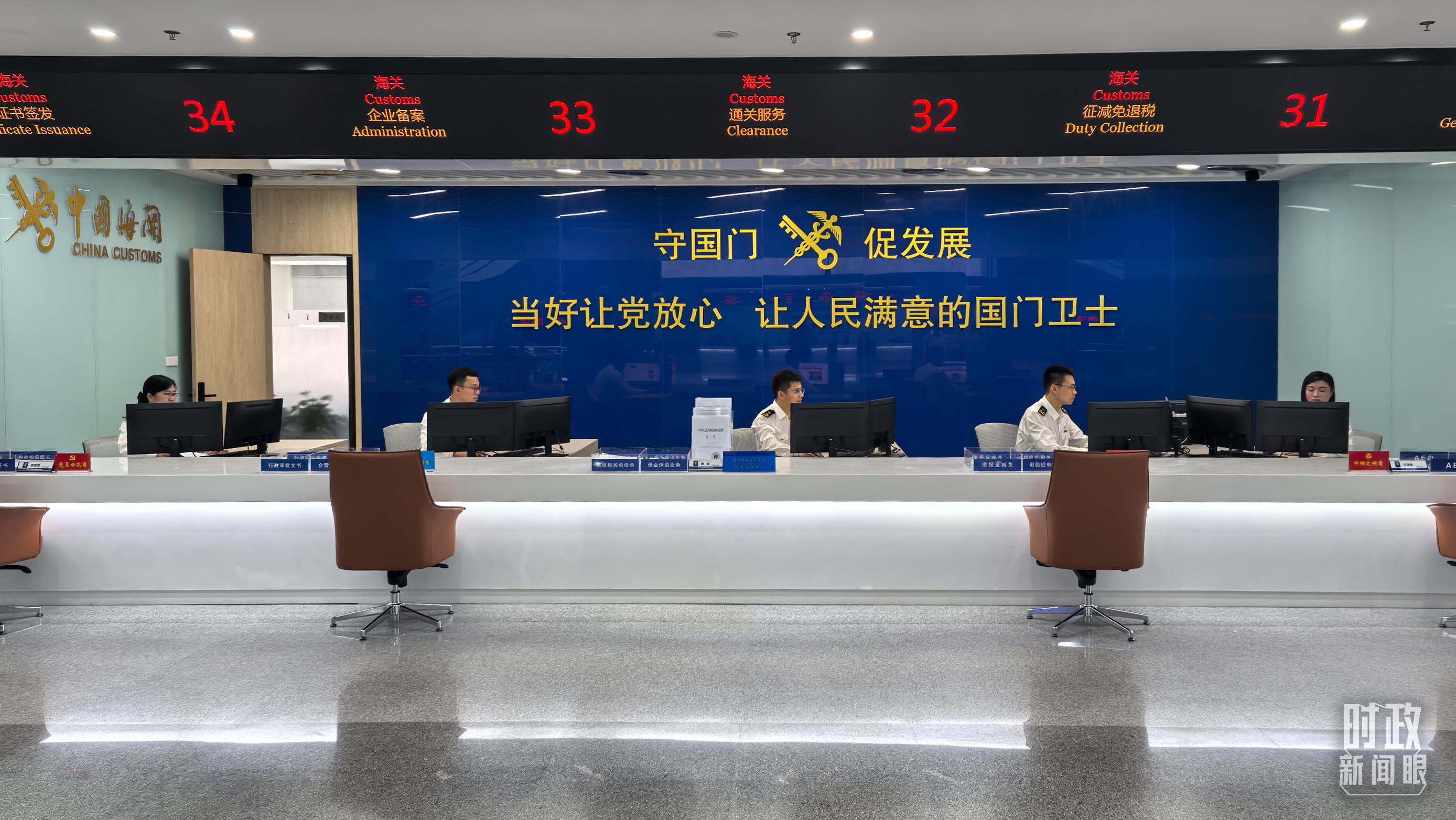 △中國（福建）自由貿(mào)易試驗區(qū)廈門片區(qū)。（總臺央視記者王鵬飛拍攝）