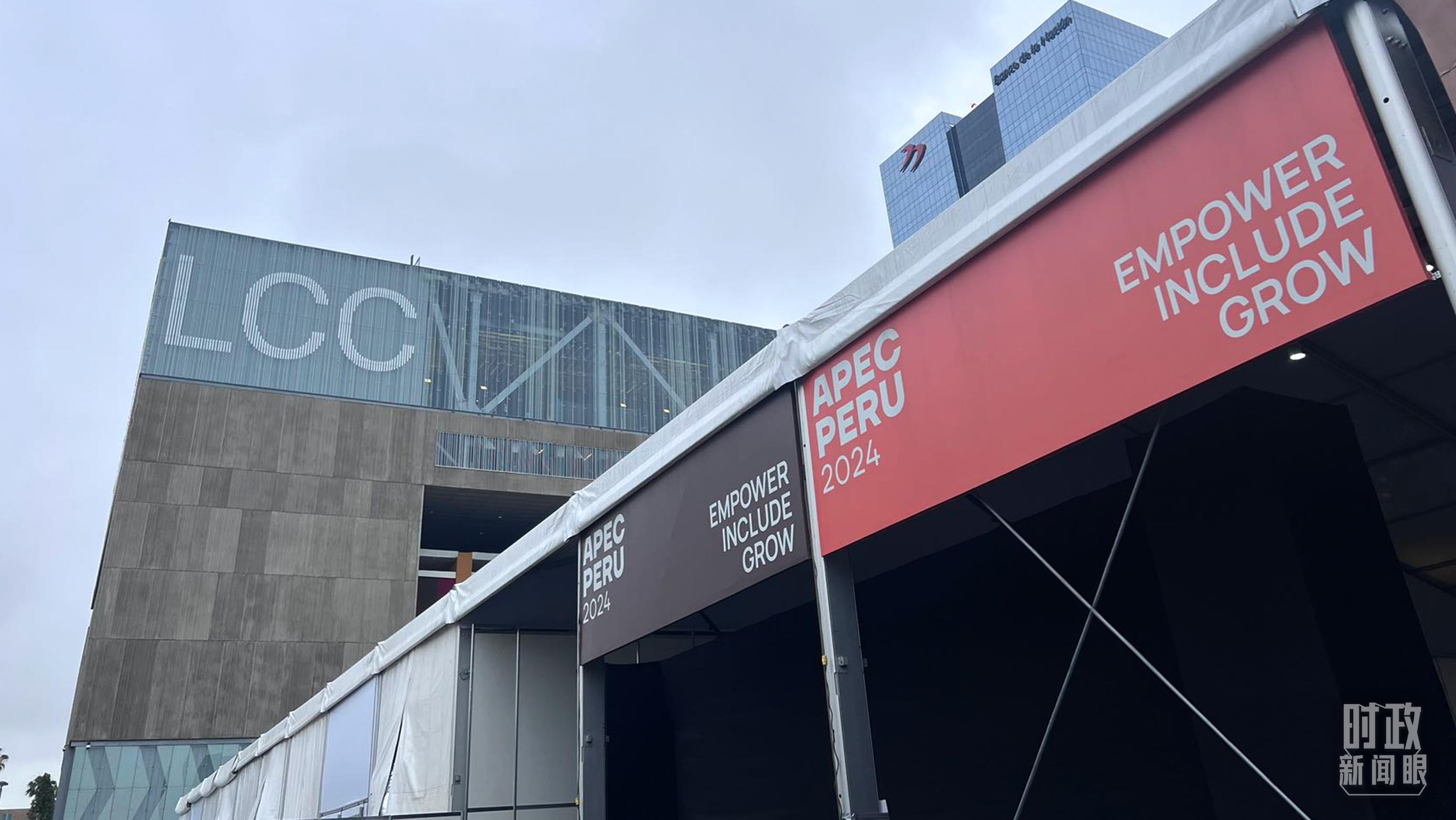 時(shí)政新聞眼丨從一句諺語(yǔ)讀懂一篇重要講話、一場(chǎng)元首會(huì)晤