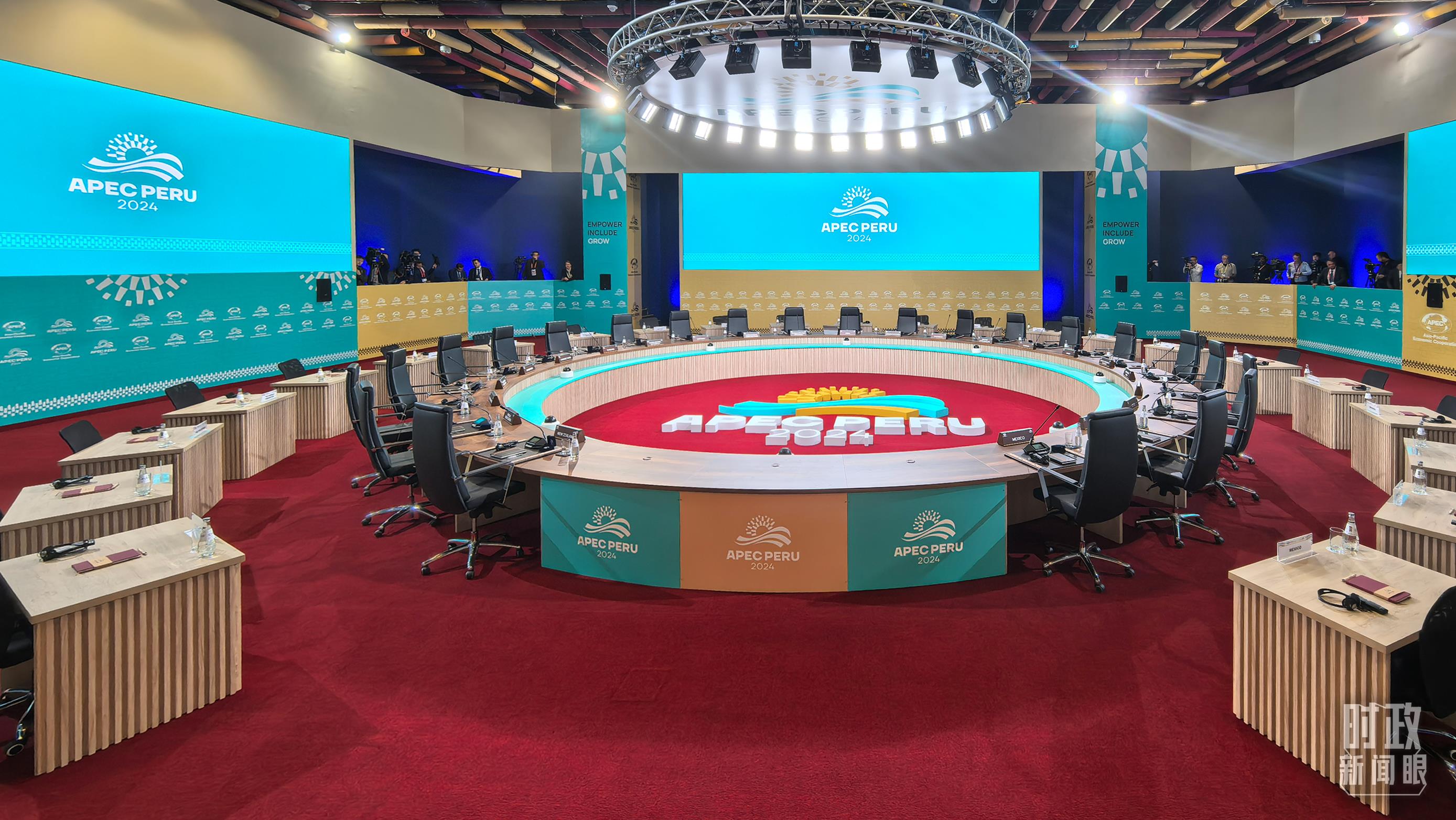 時(shí)政新聞眼丨從一句諺語(yǔ)讀懂一篇重要講話、一場(chǎng)元首會(huì)晤