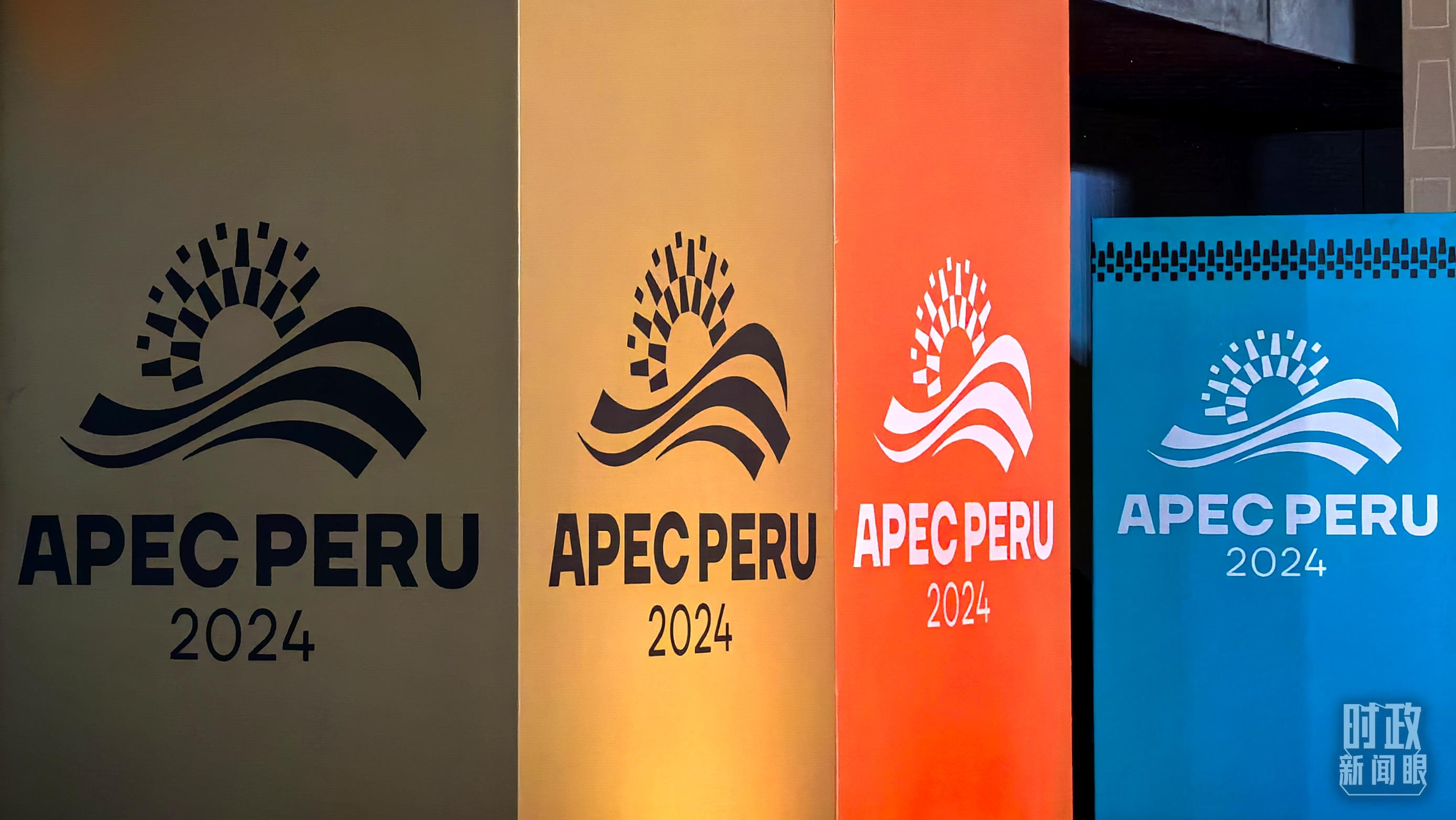 時(shí)政新聞眼丨從一句諺語(yǔ)讀懂一篇重要講話、一場(chǎng)元首會(huì)晤