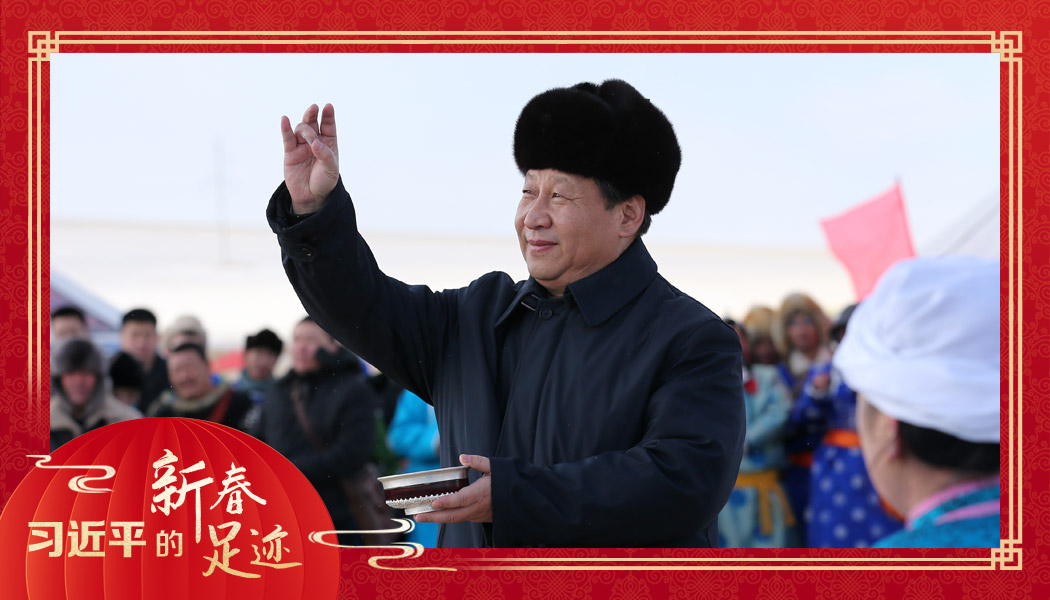 2014年1月27日，習(xí)近平總書記在內(nèi)蒙古錫林浩特市寶力根蘇木（鄉(xiāng)）參加冬季那達(dá)慕“五畜祈?！眱x式。