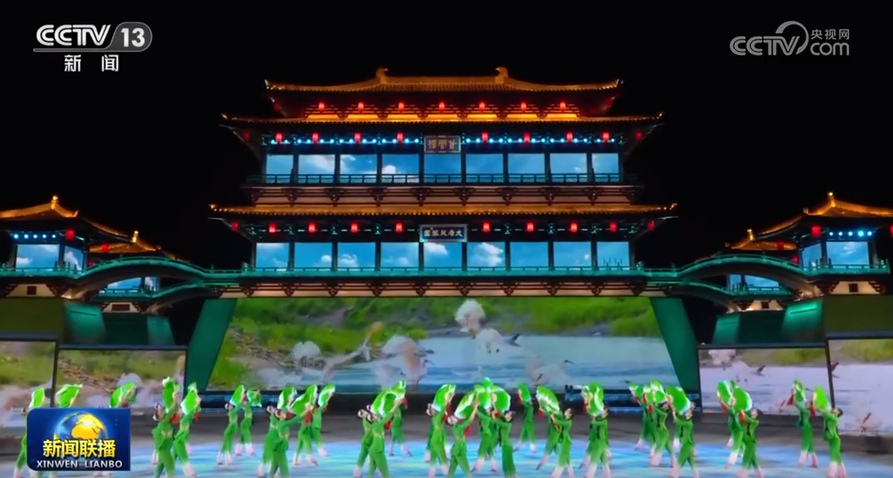 中國同中亞國家人民文化藝術(shù)年暨中國-中亞青年藝術(shù)節(jié)開幕式演出于2023年5月18日晚在陜西省西安市大唐芙蓉園舉行。（視頻截圖）