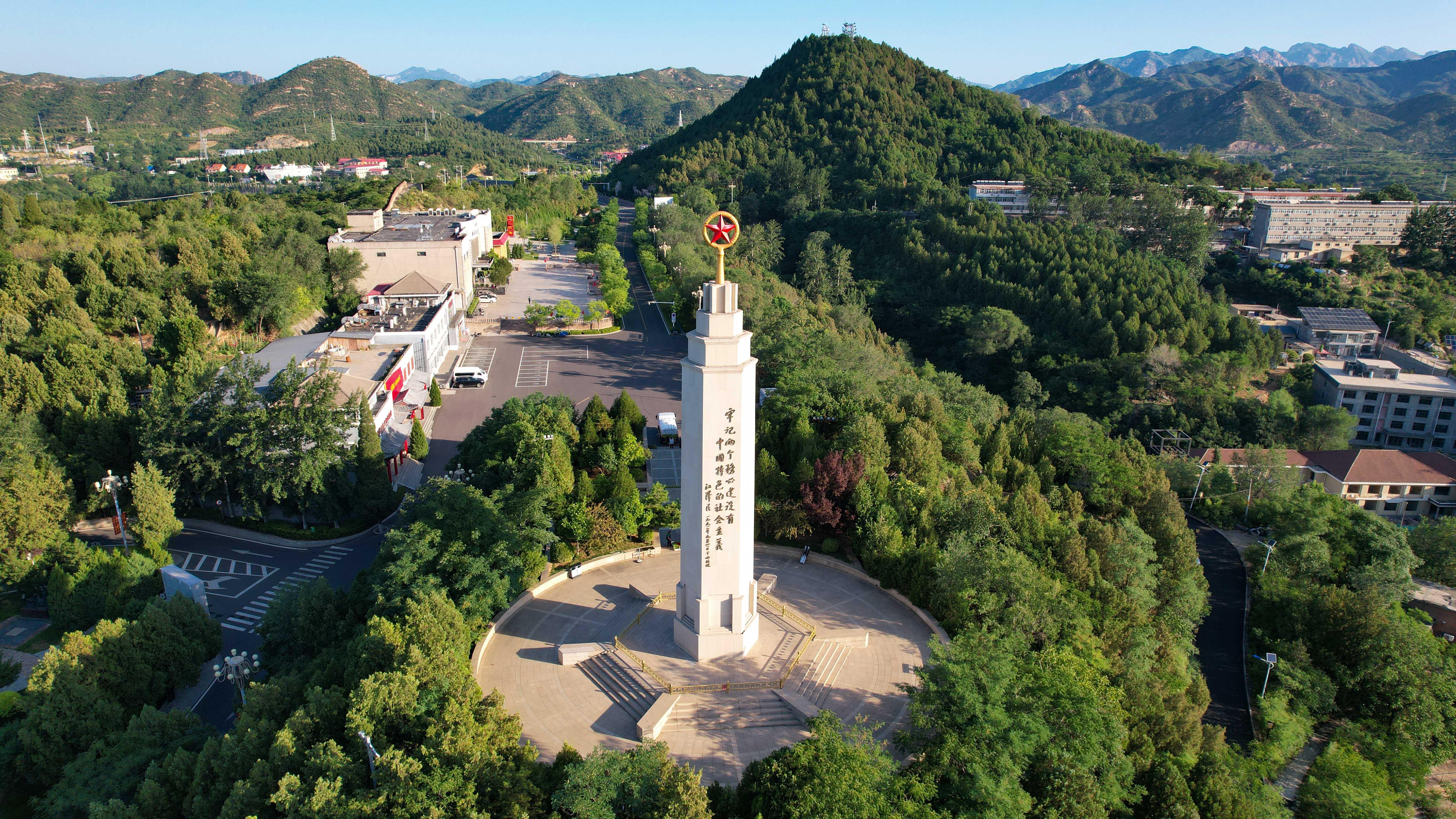 時(shí)政微觀察丨砥柱中流 風(fēng)華正茂