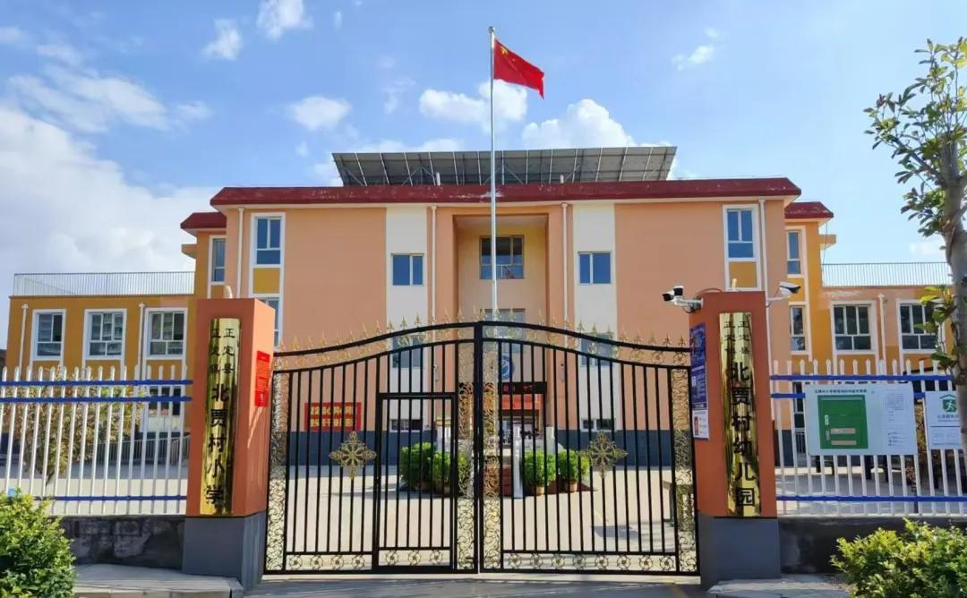 河北省正定縣正定鎮(zhèn)北賈村小學(xué)現(xiàn)貌。