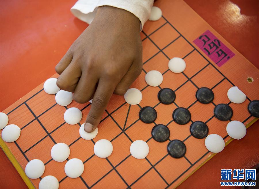 (體育)(5)民族體育——雪頓佳節(jié)傳承民族體育