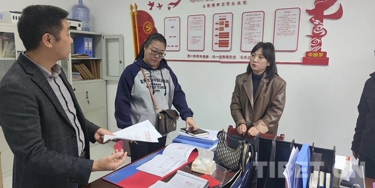 W020231109742119930440.jpg W020231109742119930440.jpg