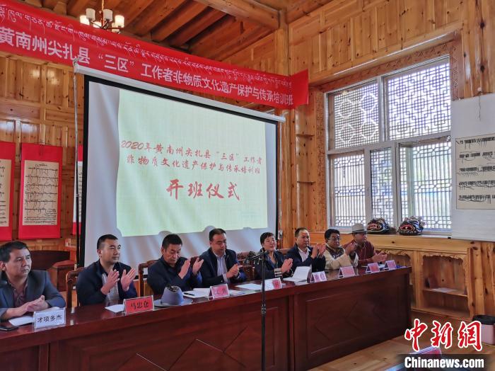 青?！安剜l(xiāng)”尖扎培育“非遺”尖兵“播撒”傳統(tǒng)文化種子