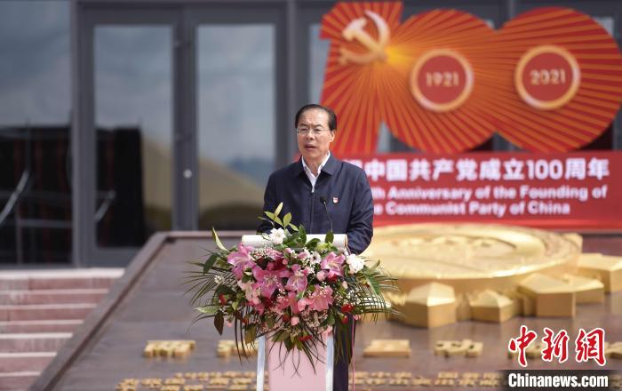 圖為中共青海省委常委、秘書長(zhǎng)于叢樂致辭?！￡愇哪?攝