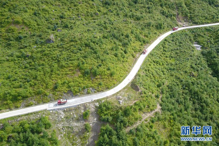 （新華全媒+）（13）千里“挪窩”，踏實(shí)開啟新生活