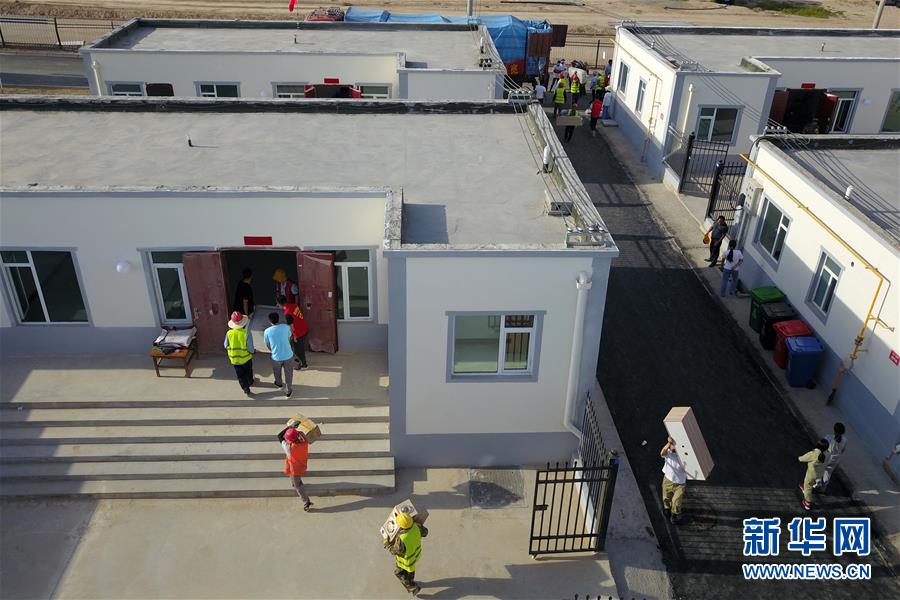 （新華全媒+）（28）千里“挪窩”，踏實(shí)開啟新生活