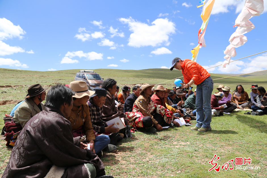 三江源國家公園正式設(shè)立，這是青海生態(tài)文明建設(shè)的新答卷