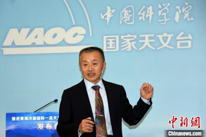 中科院國(guó)家天文臺(tái)冷湖基地首席研究員鄧?yán)畈沤榻B冷湖選址相關(guān)情況?！?lt;a target='_blank' href='/'><p  align=