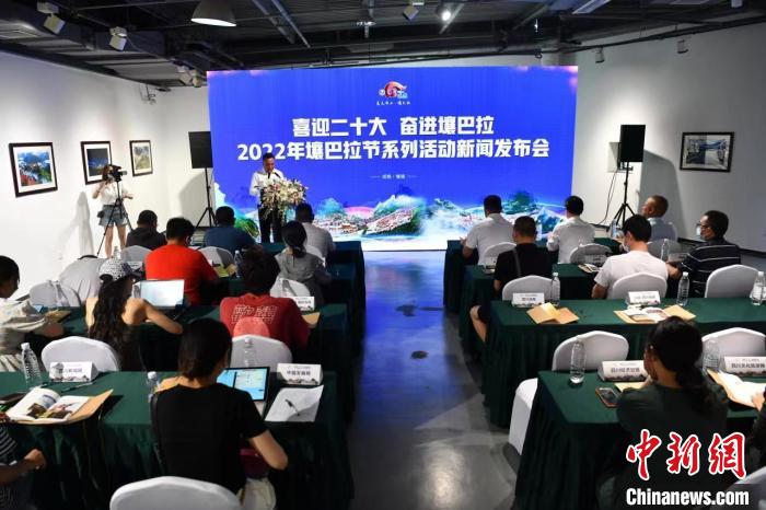 看花、賽馬、賞展覽2022年壤巴拉節(jié)將端上非遺大餐