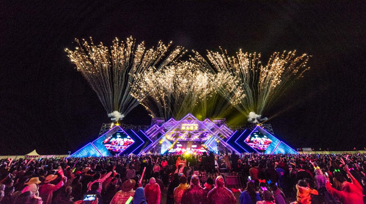 活動現(xiàn)場。阿壩州新聞傳媒中心供圖