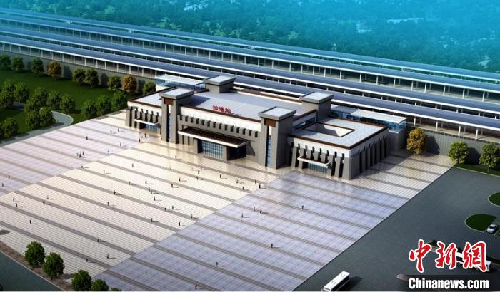 成蘭鐵路松潘站設(shè)計(jì)效果圖?！≈需F八局供圖