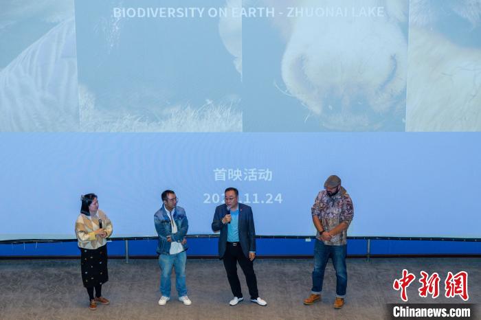 圖為首映式現(xiàn)場(chǎng)?！⊥踽?攝